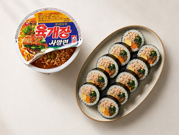 자연애도시락 김밥세트